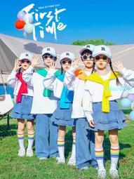 兒童啦啦隊演出服秋季小學生運動會開幕式班服套裝幼兒園表演服潮 歷史價格詳細信息