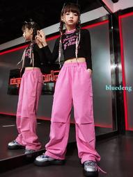 街舞兒童潮服秋季小學生運動會開幕式表演服班服幼兒園舞蹈演出服 歷史價格詳細信息
