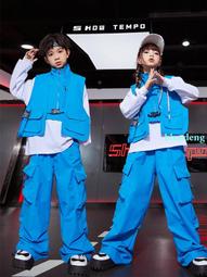 爵士舞服裝女孩炸街兒童演出服潮酷時髦嘻哈jazz街舞潮服套裝夏季 歷史價格詳細信息