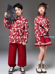秋季兒童演出服中國風班服啦啦隊表演服中小學生運動會開幕式服裝 歷史價格詳細信息