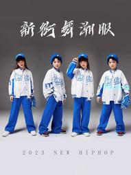運動會兒童套裝嘻哈寬松架子鼓街舞練功班服男女孩爵士舞演出服秋 歷史價格詳細信息