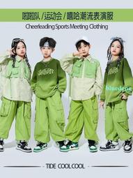 爵士舞女孩服裝夏兒童街舞潮酷套裝jazz多巴胺高腰露臍走秀演出服 歷史價格詳細信息