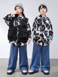 兒童hiphop街舞潮牌童裝嘻哈元旦兒童演出服男女童架子鼓舞臺表演 價格比較,價格查詢,歷史價格詳細信息