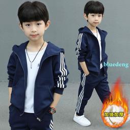 兒童裝2023秋裝新款男童套裝中大童洋氣男孩春秋牛仔三件套韓版潮 歷史價格詳細信息