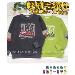 【零碼】???? 剩 120 130 140 碼 秋季新款 塗鴉英文棉質長袖上衣 薄長袖 長袖 上衣 男童 大童 圓領T  童 歷史價格詳細信息
