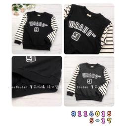 兒童長袖T恤男童秋季新款小童休閒上衣小童韓版字母打底衫潮-正正男裝 歷史價格詳細信息