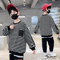 韓版兒童條紋衛衣新款2024春季套裝男女寶寶小熊闊腿牛仔褲二件套 歷史價格詳細信息