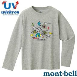 RV城市【日本 mont-bell】露營熊〉幼童/兒童/男童/女童圓領短袖排汗衣 Wickron T恤_1114806 歷史價格詳細信息