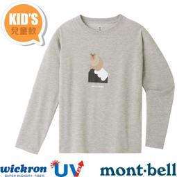 RV城市【日本 mont-bell】兒童/男童/女童登山款抗UV圓領短袖排汗衣 Wickron 休閒T恤_1114324 歷史價格詳細信息