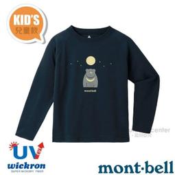 RV城市【日本 mont-bell】兒童/男童/女童登山款抗UV圓領短袖排汗衣 Wickron 休閒T恤_1114324 歷史價格詳細信息