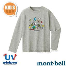 RV城市【日本 mont-bell】露營樂〉兒童/男童/女童防曬圓領長袖排汗衣 Wickron 休閒T恤_1114259 歷史價格詳細信息