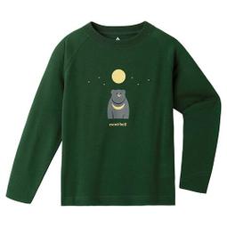 ├登山樂┤日本 mont-bell 女防水圓盤帽 GORE-TEX Storm Hat # 1128657SLBL水手藍 歷史價格詳細信息