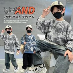 《愛網購》~JA16863~童裝男童春款衛衣新款男大童春裝上衣兒童圓領長袖套頭衫兒童服飾流行童裝休閒服裝 價格比較,價格查詢,歷史價格詳細信息