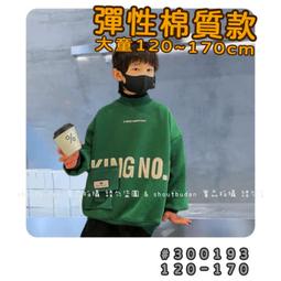 [童童小屋]韓版 多功能 旅行 手提 收納包 化妝包 化妝袋 淋浴包 盥洗 洗漱 整理包 戶外 旅遊 登山 露營 整理包 歷史價格詳細信息