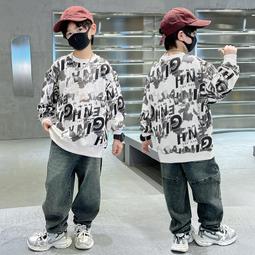 ６９９免運丷兒童裝男童衛衣秋冬款新款冬季加絨寬鬆休閒上衣中大童男孩帥氣潮丷JD15006 歷史價格詳細信息