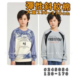 小圓點印花帶帽狗狗衣服冬季比熊泰迪小型犬寵物秋冬款加厚棉馬夾寵物衣服~晴天 歷史價格詳細信息