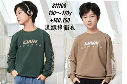 新竹金奇童裝大男童帽T秋冬長袖上衣120-170大男童秋冬上衣T恤813797 歷史價格詳細信息