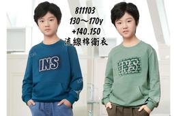 新竹金奇童裝大男童帽T秋冬長袖上衣120-170大男童秋冬上衣T恤813797 歷史價格詳細信息