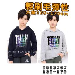 【現貨】???? 冬季新款 輕刷毛字母印花長袖上衣 保暖 長袖 上衣 刷毛 男童 大童 童裝 百元童裝 平價童裝 小不點童裝 歷史價格詳細信息