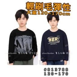 價新款字母帆布側背包大容量購物袋休閒手提斜背包多用途女士時尚女包--麥包包 歷史價格詳細信息