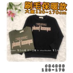 現貨抗倭英雄戚繼光 2015電視劇集30集 優盤U盤 于榮光朱曉漁 歷史價格詳細信息