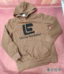 新竹金奇童裝大男童連帽背心150-170大童刷毛背心 歷史價格詳細信息