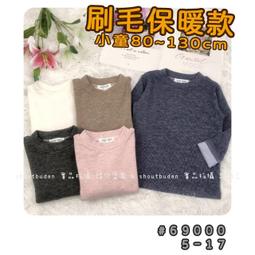 發熱衣新款羽絨服女短款韓版寬松修身白鴨絨洋氣小個子冬季外套女~梅梅服飾 歷史價格詳細信息