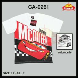 【台中店】IB-ON021 Incedible 超人特攻隊 Disney 迪士尼 正版 短袖 T shirt 雷射標 歷史價格詳細信息