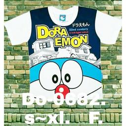 【台中店】IB-ON021 Incedible 超人特攻隊 Disney 迪士尼 正版 短袖 T shirt 雷射標 歷史價格詳細信息