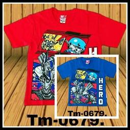 【0679】D-LINK DIR-600M 無線路由器 歷史價格詳細信息