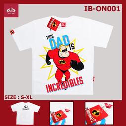 【台中店】IB-ON021 Incedible 超人特攻隊 Disney 迪士尼 正版 短袖 T shirt 雷射標 歷史價格詳細信息