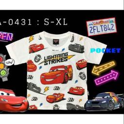 【台中店】IB-ON021 Incedible 超人特攻隊 Disney 迪士尼 正版 短袖 T shirt 雷射標 歷史價格詳細信息