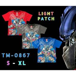 【台中大正 】ASUS VivoBook S550C S550CA 15.6吋觸控螢幕筆電液晶維修 觸碰板 玻璃 破裂 歷史價格詳細信息