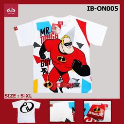 【台中店】IB-ON021 Incedible 超人特攻隊 Disney 迪士尼 正版 短袖 T shirt 雷射標 歷史價格詳細信息