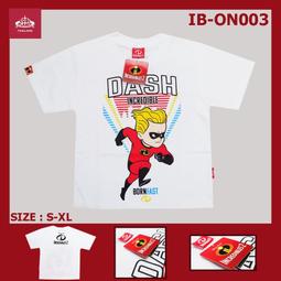【台中店】IB-ON021 Incedible 超人特攻隊 Disney 迪士尼 正版 短袖 T shirt 雷射標 歷史價格詳細信息