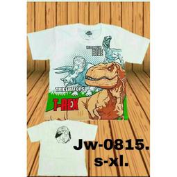 08175 Crucifixion of Christ. Seraphim of Sarov. Orthodox cross 歷史價格詳細信息