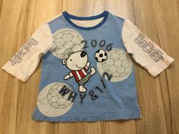 WHY AND 1/2賽車牛仔褲(90CM) 歷史價格詳細信息