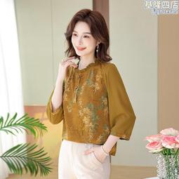 [春夏秋冬]新中式入戶屏風隔斷客廳玄關會所公司通頂定制旋轉座屏~告白氣球【大件請下標宅配或者郵局】 歷史價格詳細信息