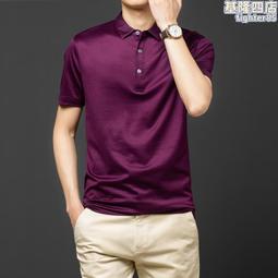 桑蠶絲男士短袖t恤2024夏季新款冰絲體恤商務休閑針織半袖打底衫 短袖上衣男 男生T恤 短t 素t 運動健身 排汗衫 歷史價格詳細信息