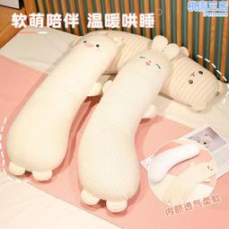 棉麻抱枕 超柔軟超彈力 吸濕透氣 親膚 沙發枕 兩面抱枕 抱枕 靠枕 靠墊 速發 超讚商品 小軒家家居 歷史價格詳細信息