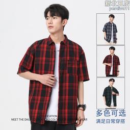 品牌授權everbab睫毛夾一飛沖天初學者捲翹長時定型向日葵 歷史價格詳細信息