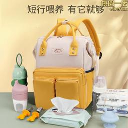 新款時尚簡約都市女士雙肩背包皮革防水潮流日常百搭俄風 歷史價格詳細信息