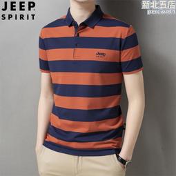 spirit新款男士時尚工裝馬甲多袋透氣釣魚馬甲大碼攝影坎肩 歷史價格詳細信息