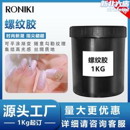 2024流行螺紋無縫彈力長褲無袖連體瑜伽服提臀修身性感 歷史價格詳細信息