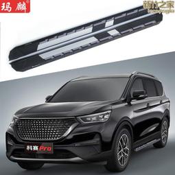 源頭適用ipadpro插卡磁吸支架ipad air平板保護套ipad11/10.9 歷史價格詳細信息