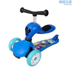 新款兒童滑板車女童1-3-6歲寶寶小孩溜溜滑滑劃劃車可坐折曡便攜 歷史價格詳細信息