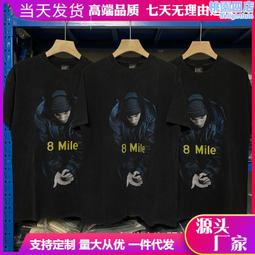 8 VTG 1940s-50s Providence Lithographs Jesus Christ Religious Prints 11.5&times;15.5&quot; 歷史價格詳細信息