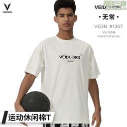 新款夏季三維印花雜草葉t恤上衣時尚休閒裝潮嘻哈短袖【滿299元發貨】 歷史價格詳細信息