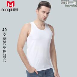 背心男生 無袖背心男夏季新款麻葉無袖t恤男背心潮寬鬆男士外穿坎肩砍袖潮牌個性潮流商家精選-毛毛男裝 歷史價格詳細信息