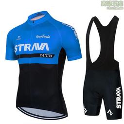stra 2023新款 夏季自行車男士騎行服山地透氣自行車短袖套裝 歷史價格詳細信息